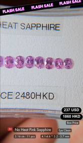 No Heat Sapphire deal (3.16 cts)
